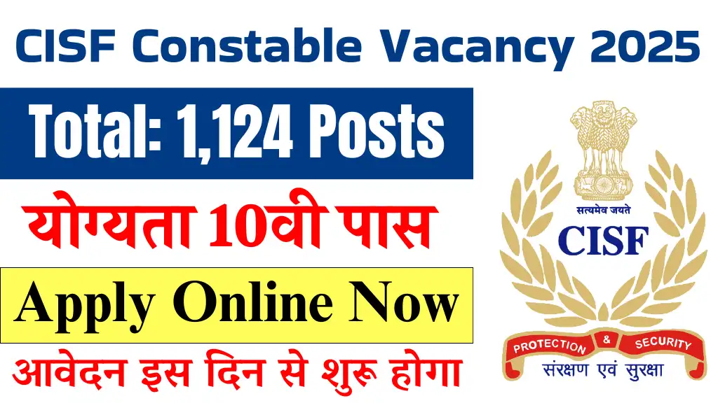 CISF Constable Vacancy 2025