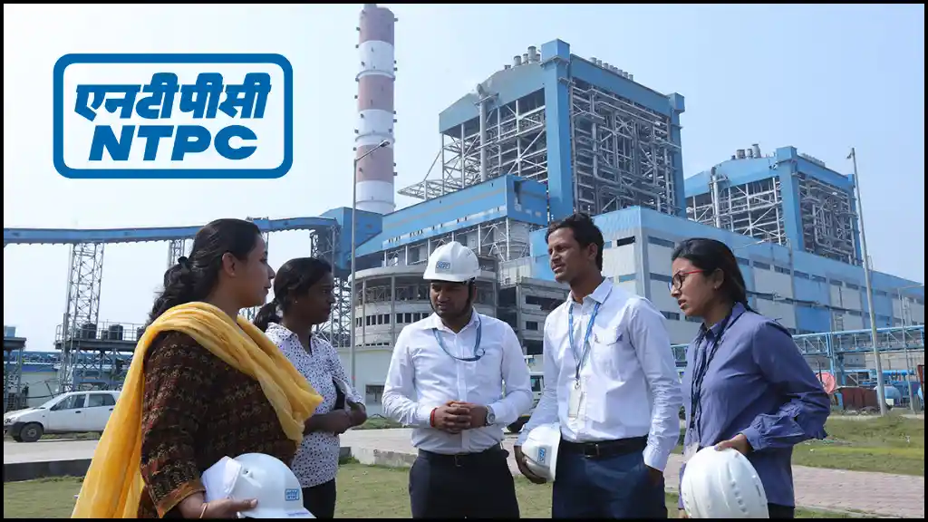 NTPC Recruitment 2025