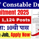 CISF Constable Bharti 2025